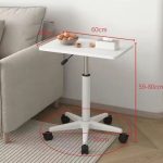 074 adjustable table