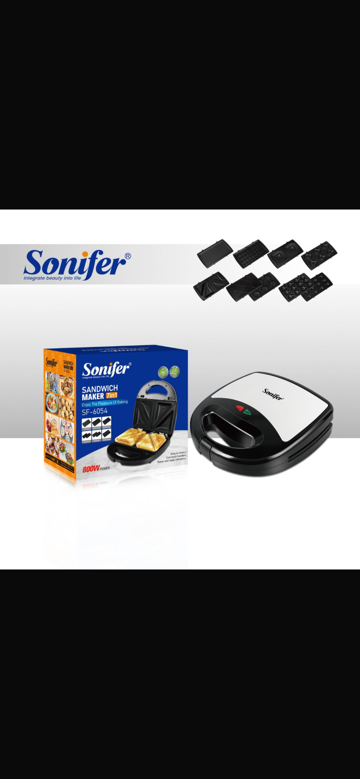 7in1 Sonifer Sandwich Maker